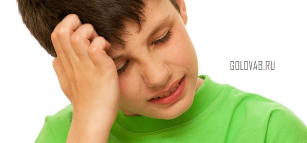 Головная боль у ребенка, что делать?